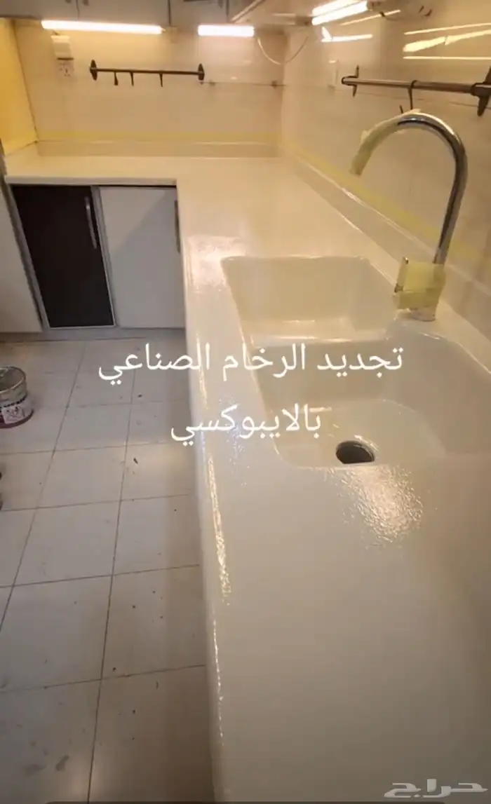 دهان ايبوكسي ارضيات مادة الايبوكسي قويه ومقاومه وضد الخدش 3