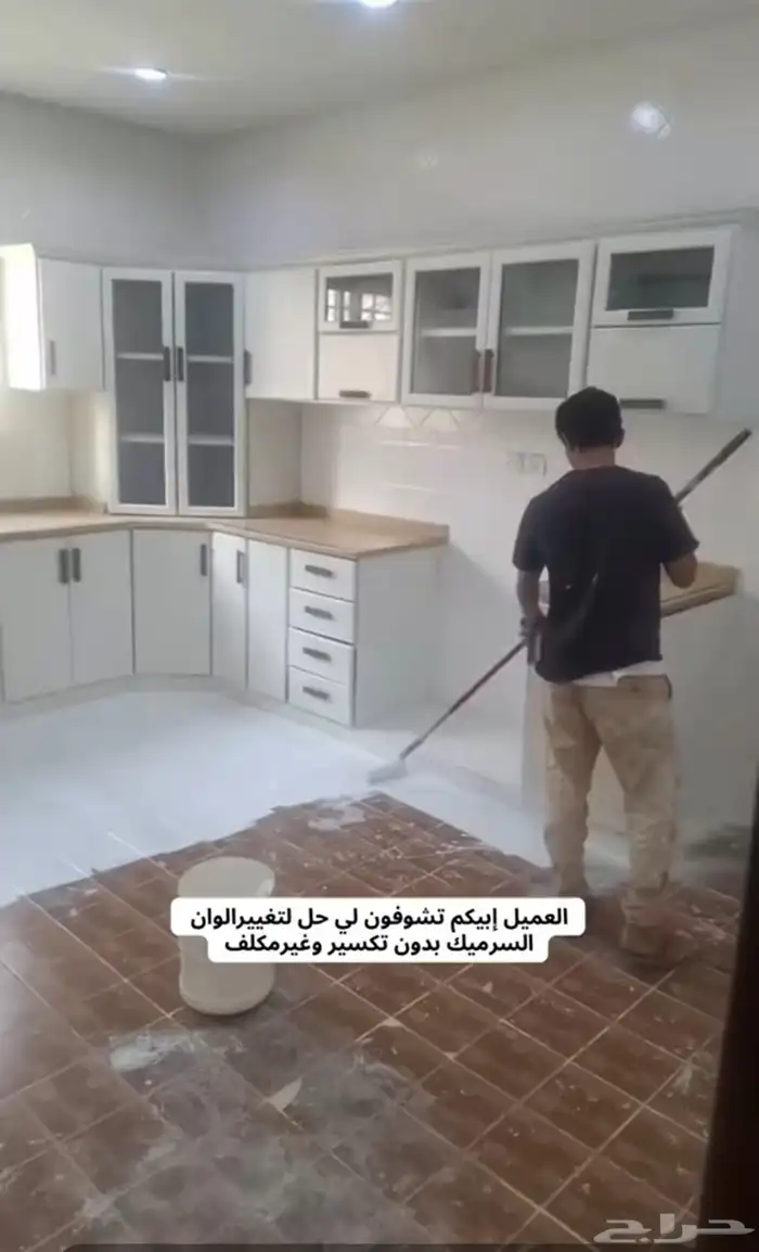 دهان ايبوكسي ارضيات مادة الايبوكسي قويه ومقاومه وضد الخدش 5