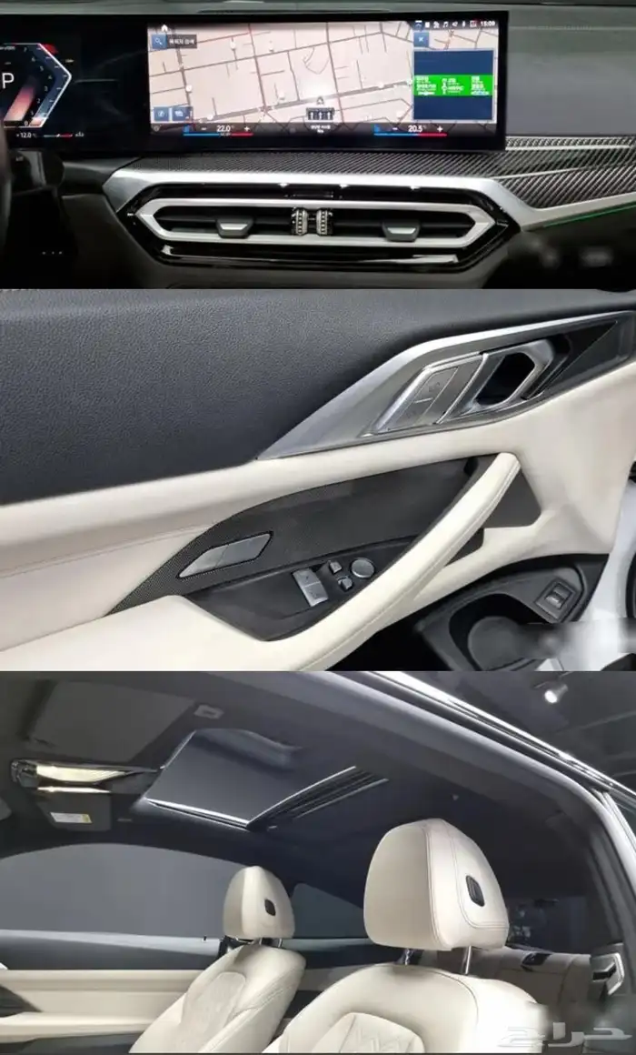 BMW M440i coupe 2024 5