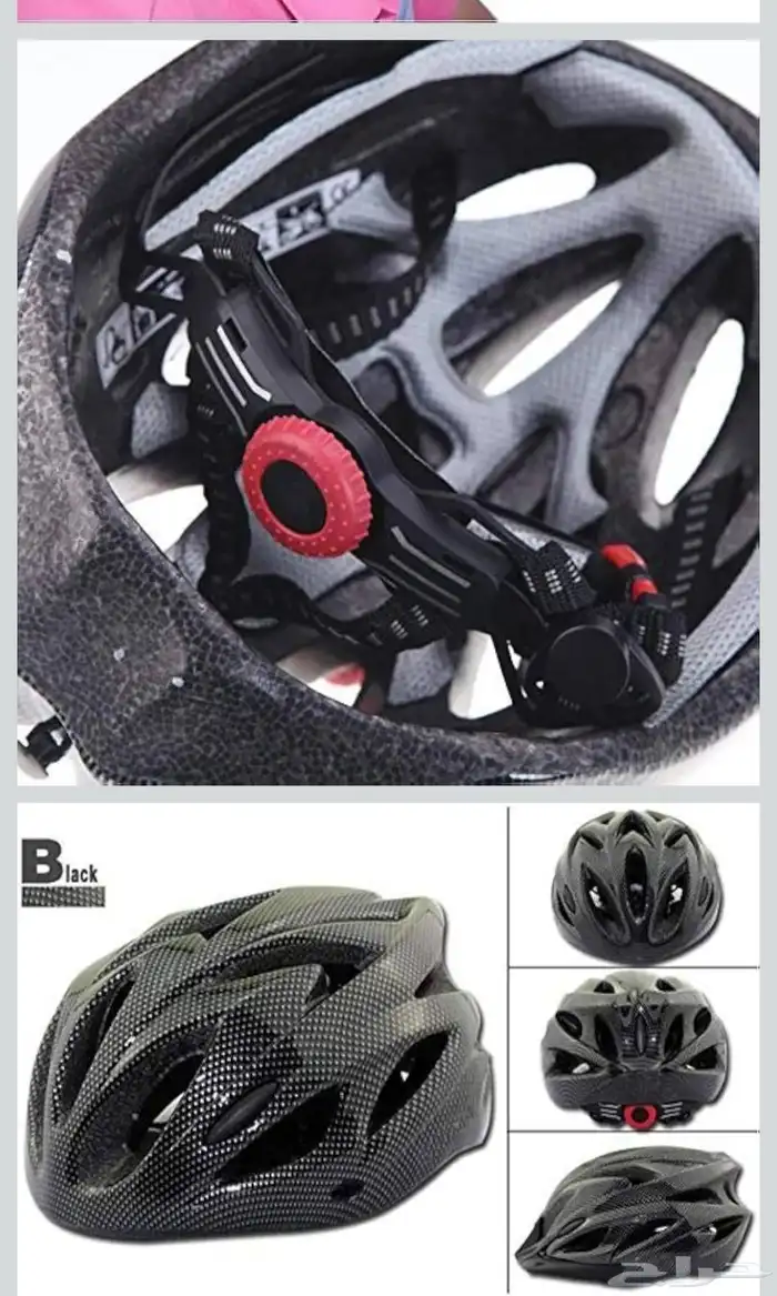 خوزه خفيفة مقوبله بالكامل لركوب الدراجات والاسكوتر والدباب 2