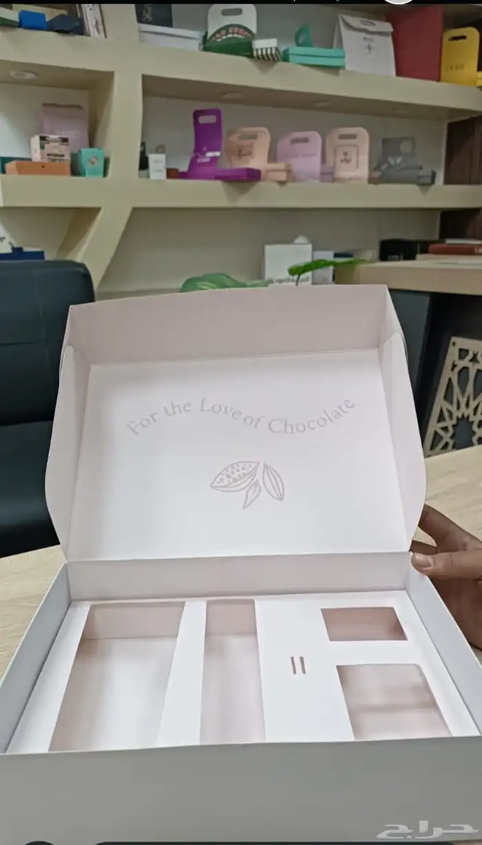 ارت زون للدعاية والاعلان 9