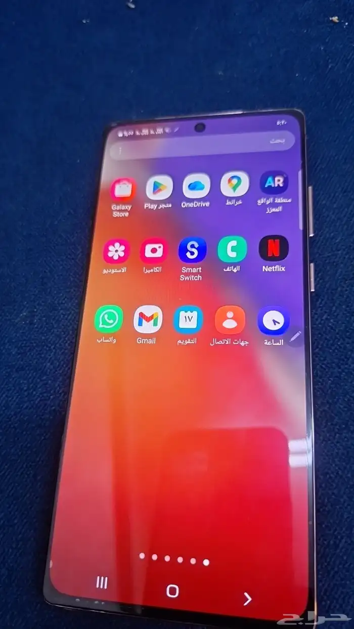 جوال نوت 20 1