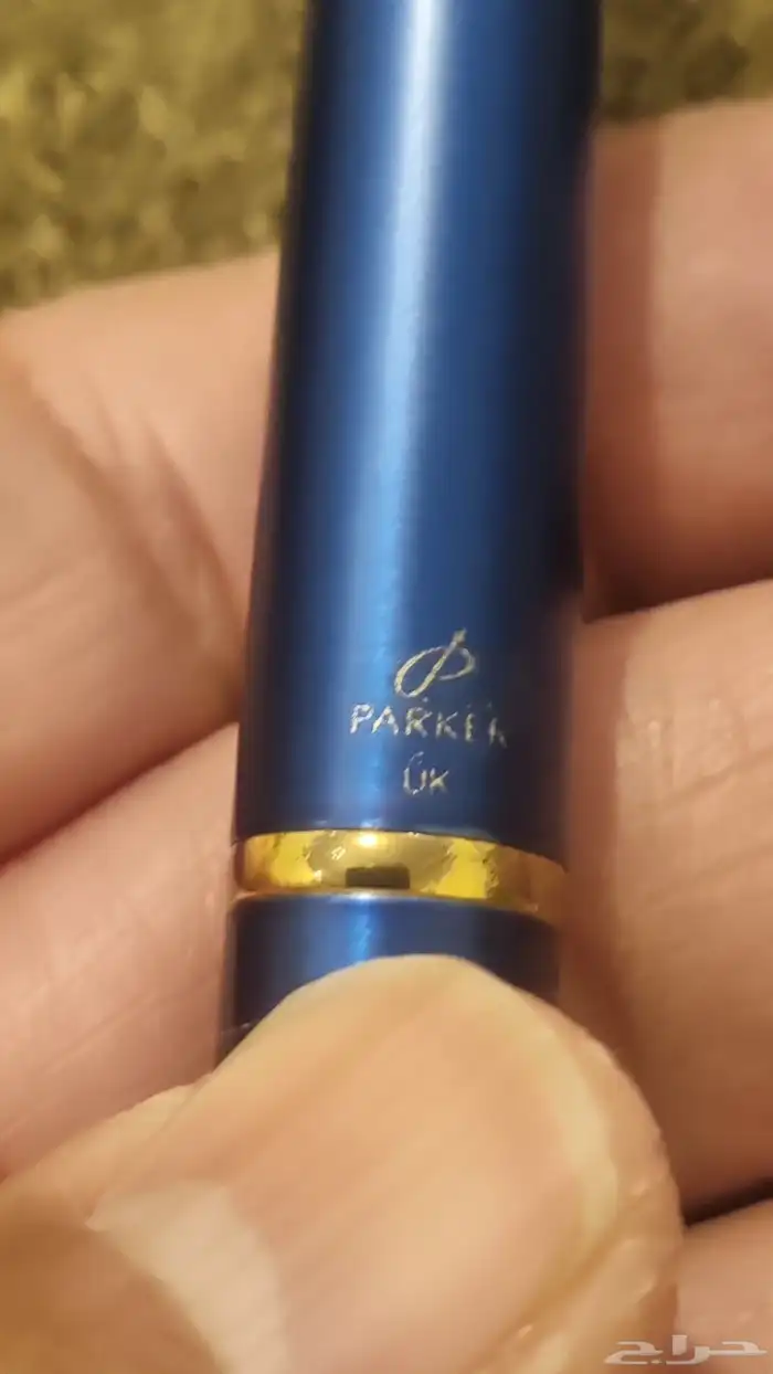 طقم باركر إنفلكشن النادر صناعه UK 1