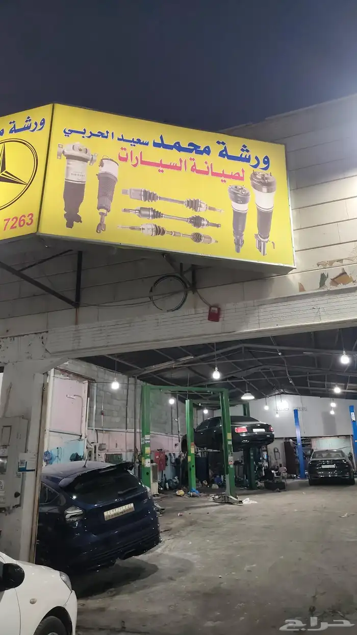 لدينا مساعدات هيدروليك ضمان 6شهور 5