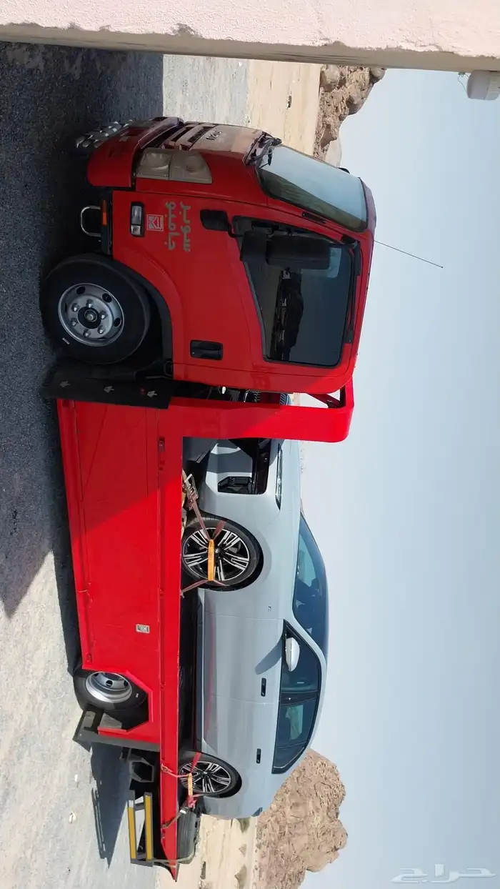 سطحه بيشه خدمه على مدار الساعه 7