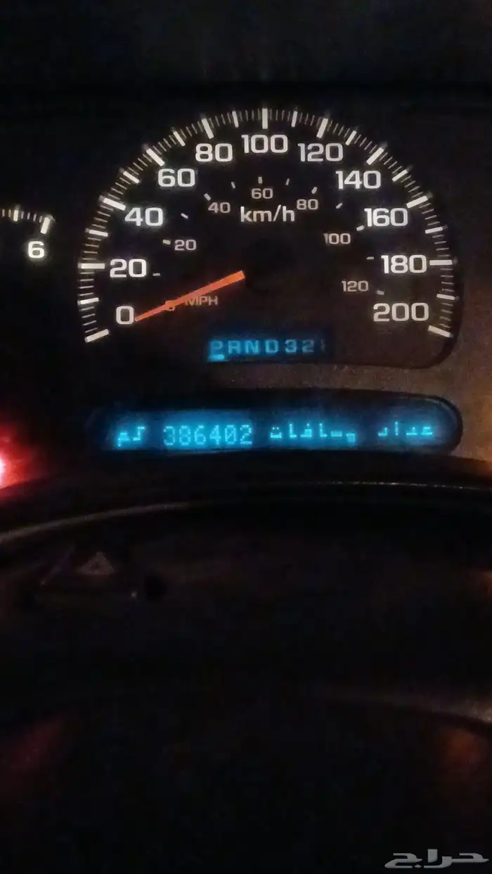 جمس يوكن موديل 2005 قير تماتيك نظيف..مغير جميع استهلاكياته 0