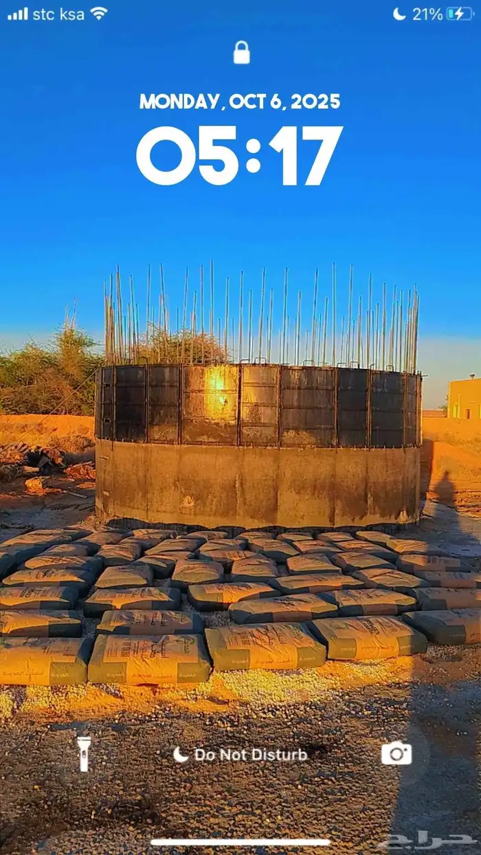 ماشاماشاءاللهماشاءالله 1