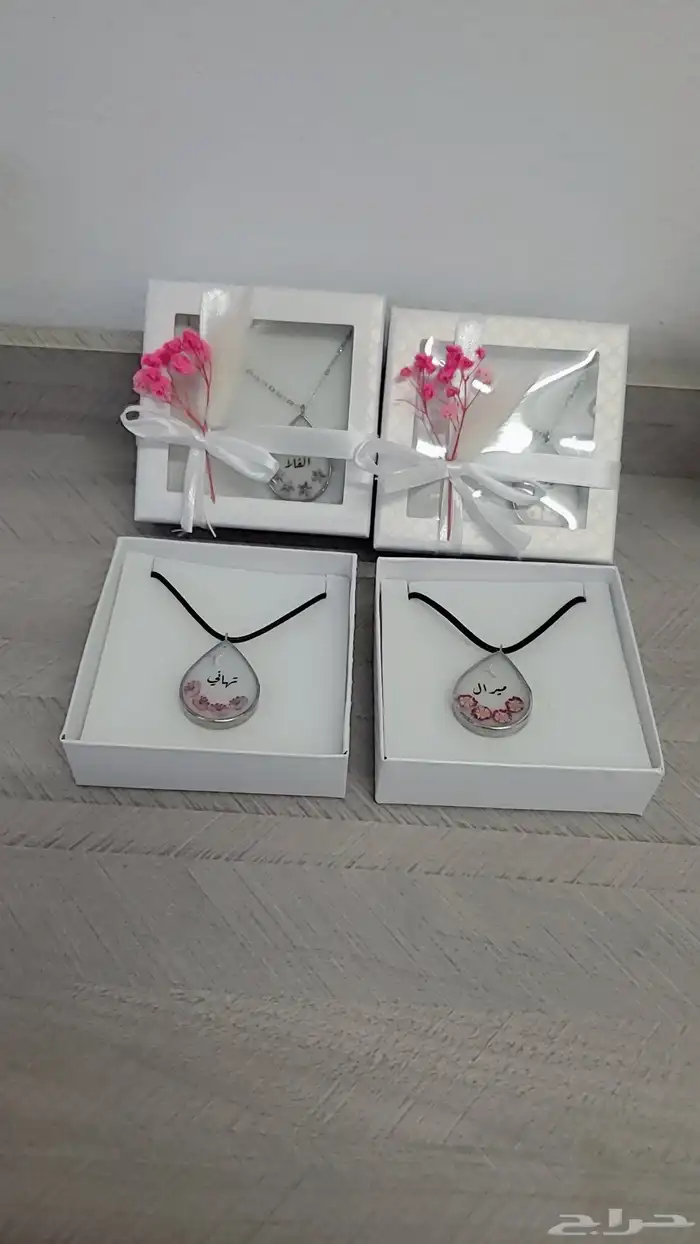 اكسسوارات ريزن تصميم حسب الطلب 1