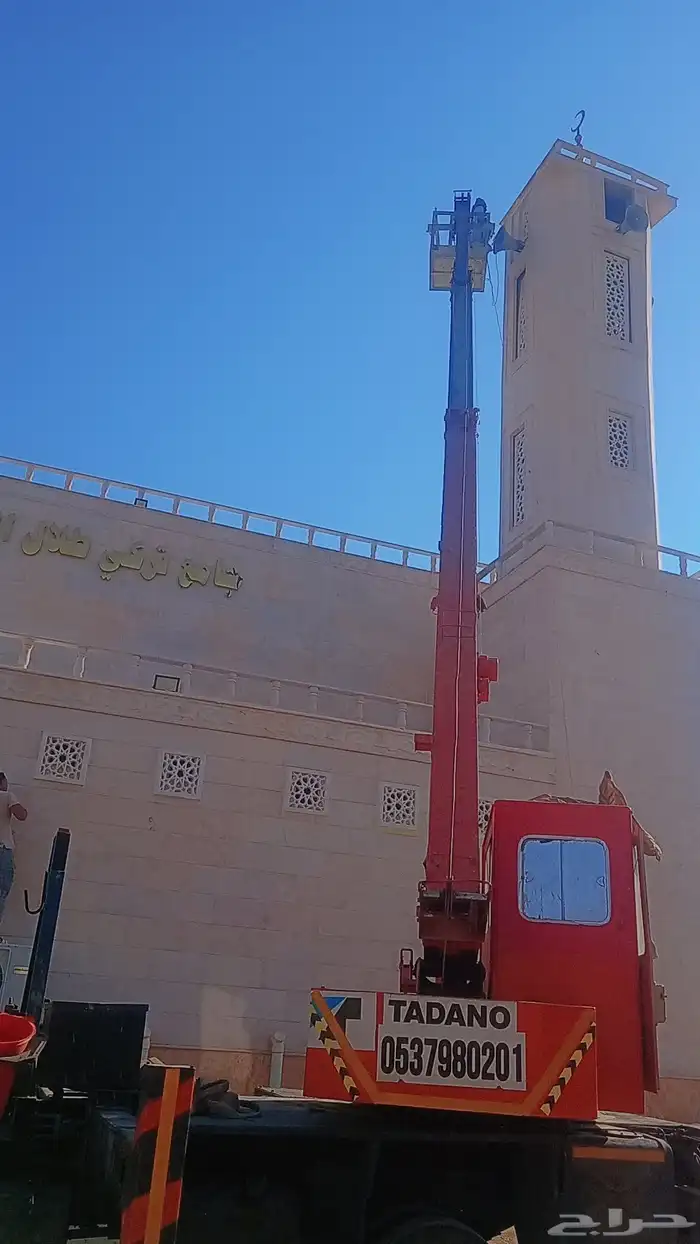 ونش كرين معدات الثقيله مكه المكرمه 4