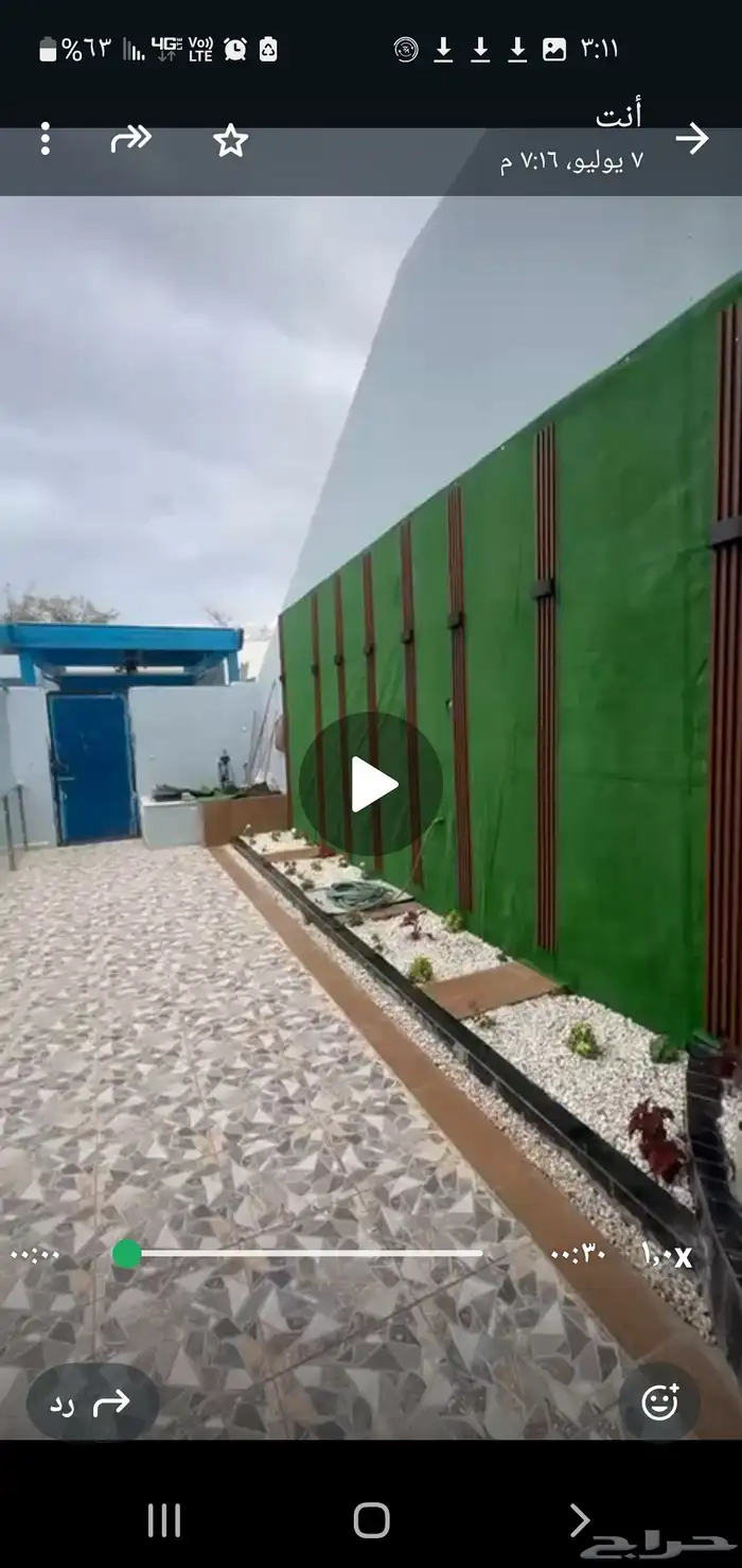 فلله وشاليهات درة العروس للايجار اليومي 7