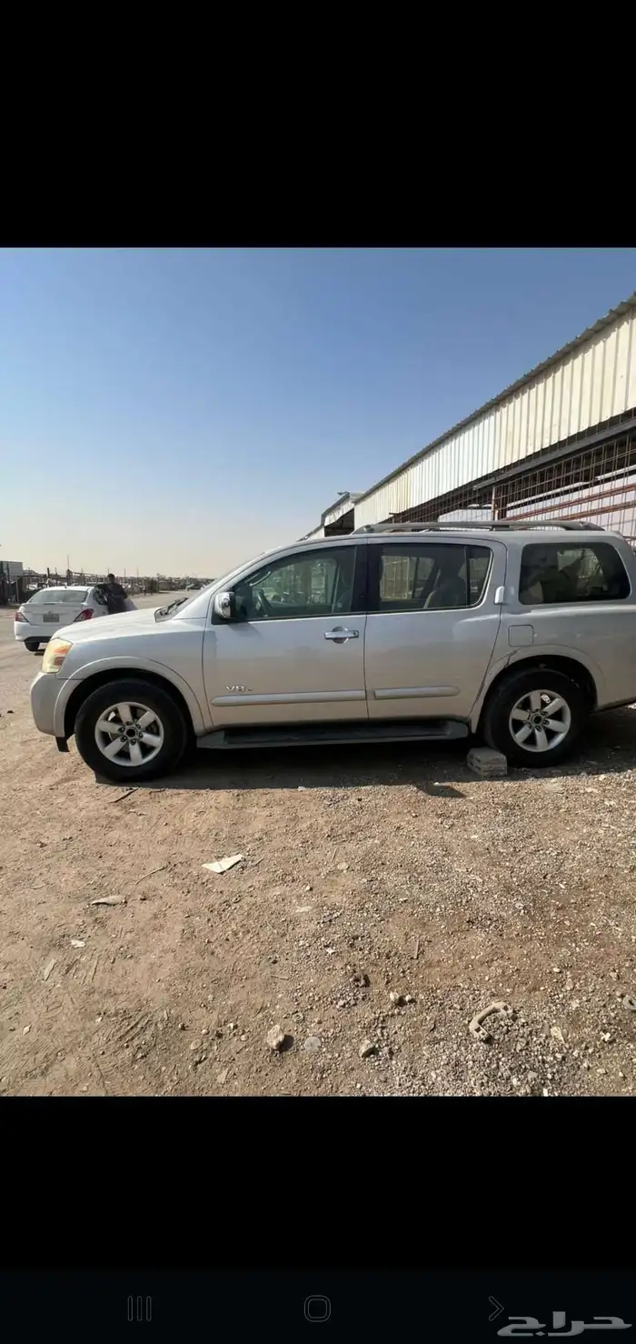 تشليح نيسان التيما 2020 2