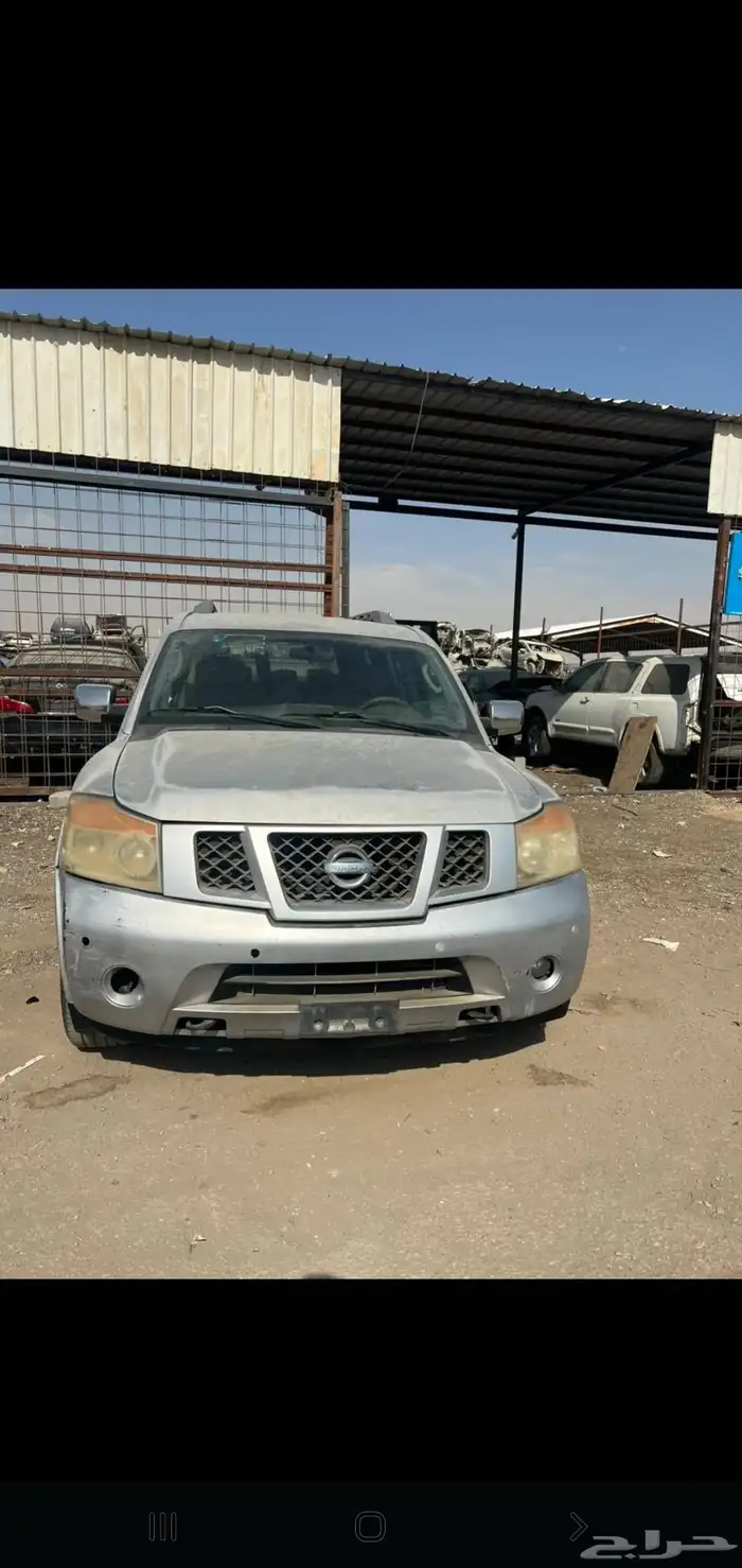 تشليح نيسان التيما 2020 3