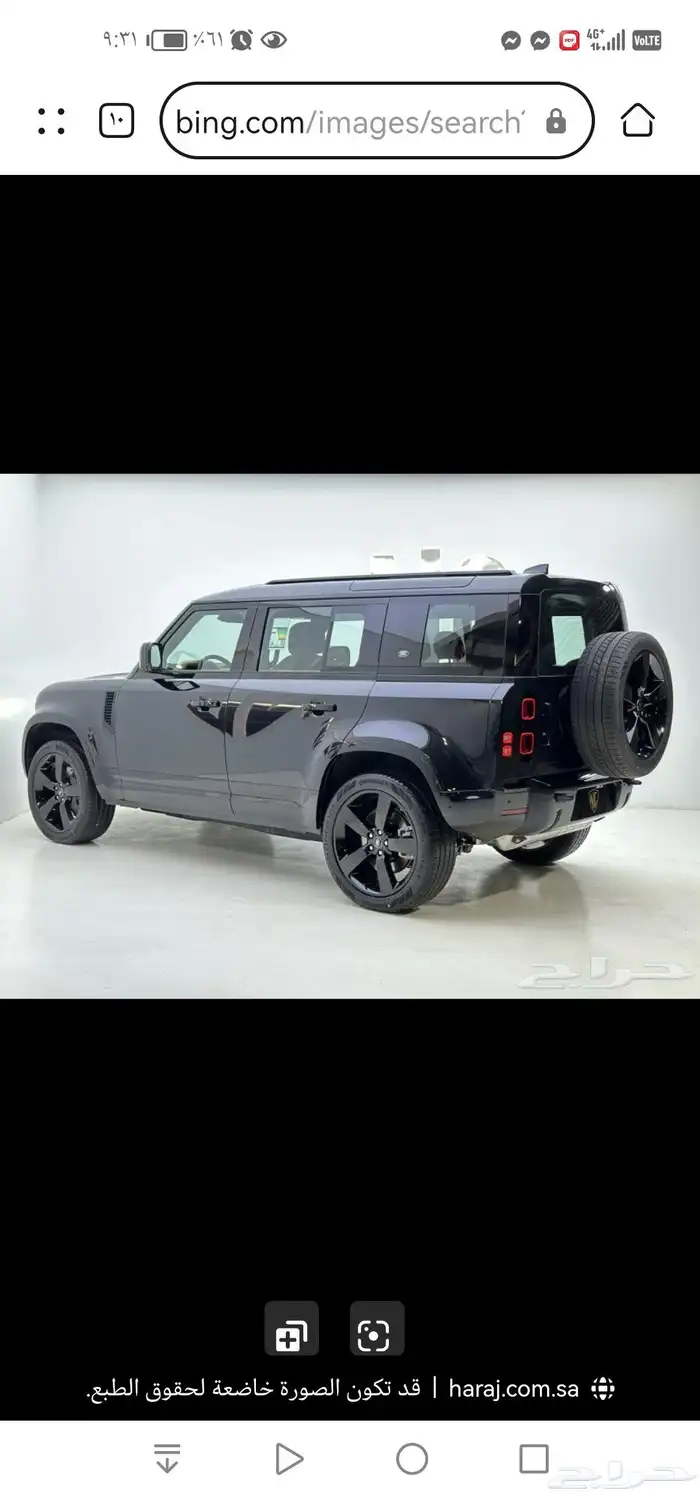 توفرت لدينا قطع غيار ايسوزو 1