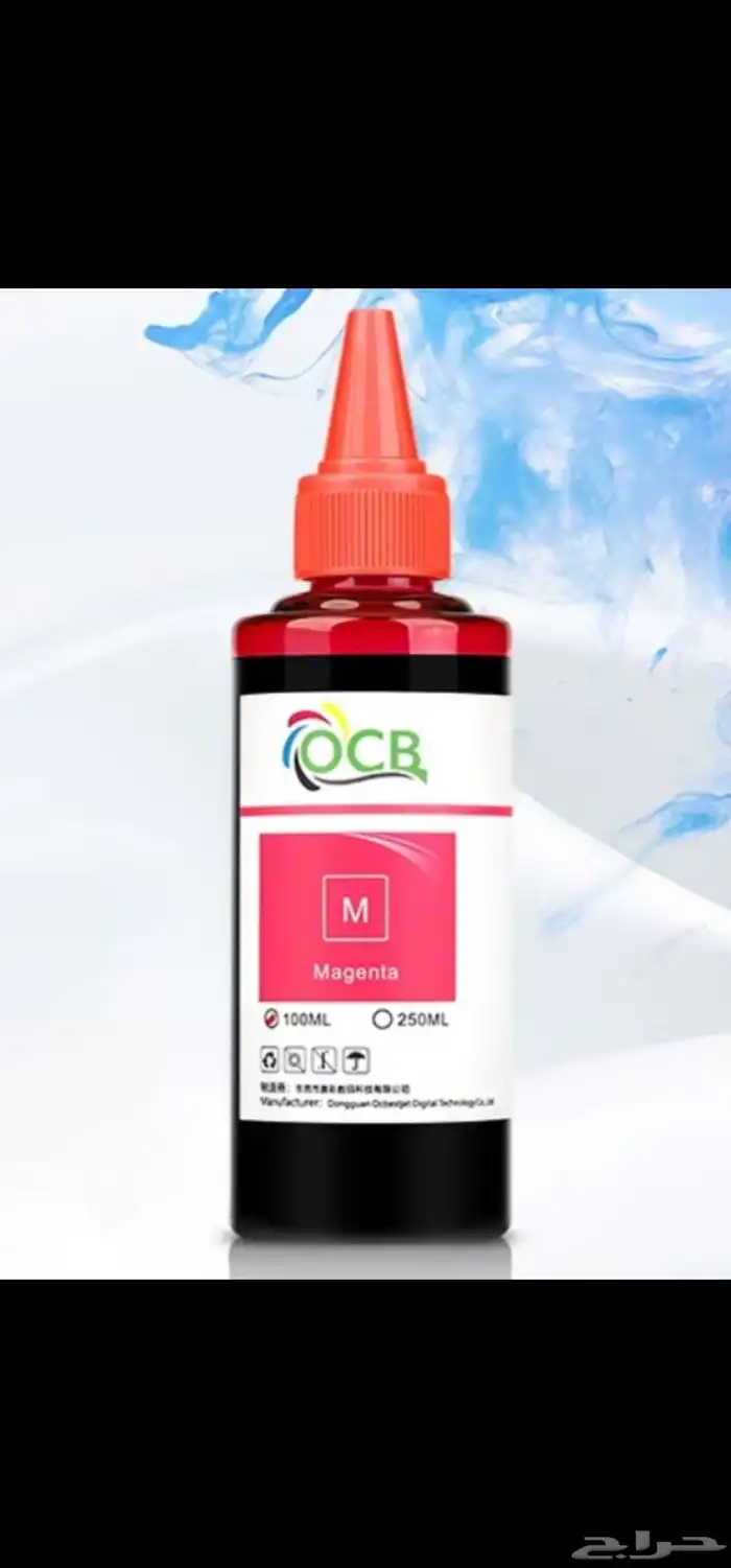 احبار طابعة 0