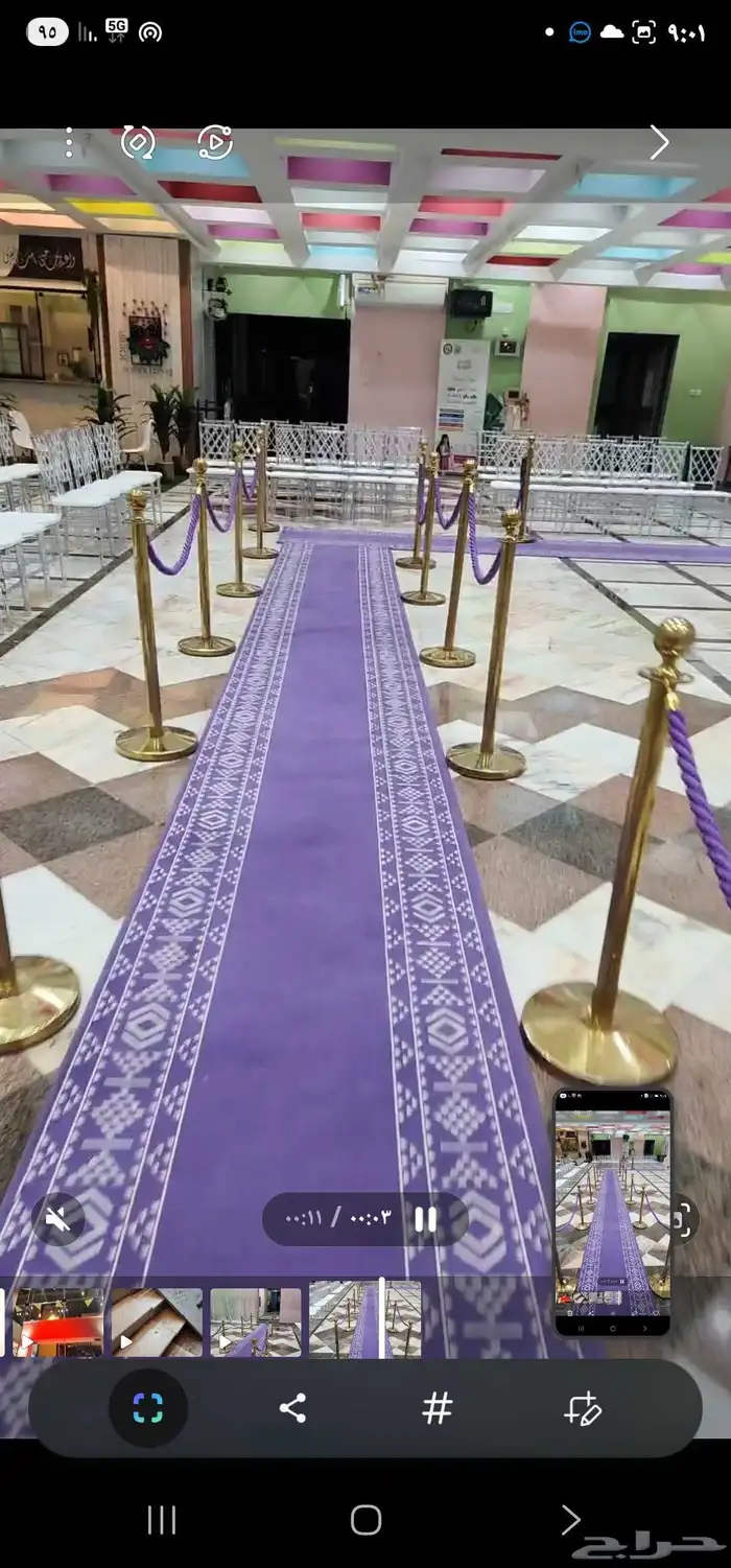 تاجير طاولات وكراسي وجميع لوازم الأفراح والحفلات 22