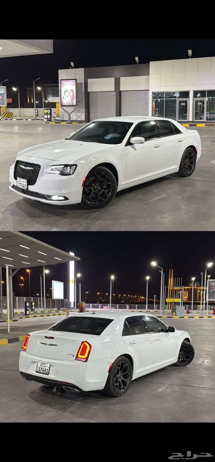 كرايزلر لون ابيض من داخل جلد رصاصي باسود 3