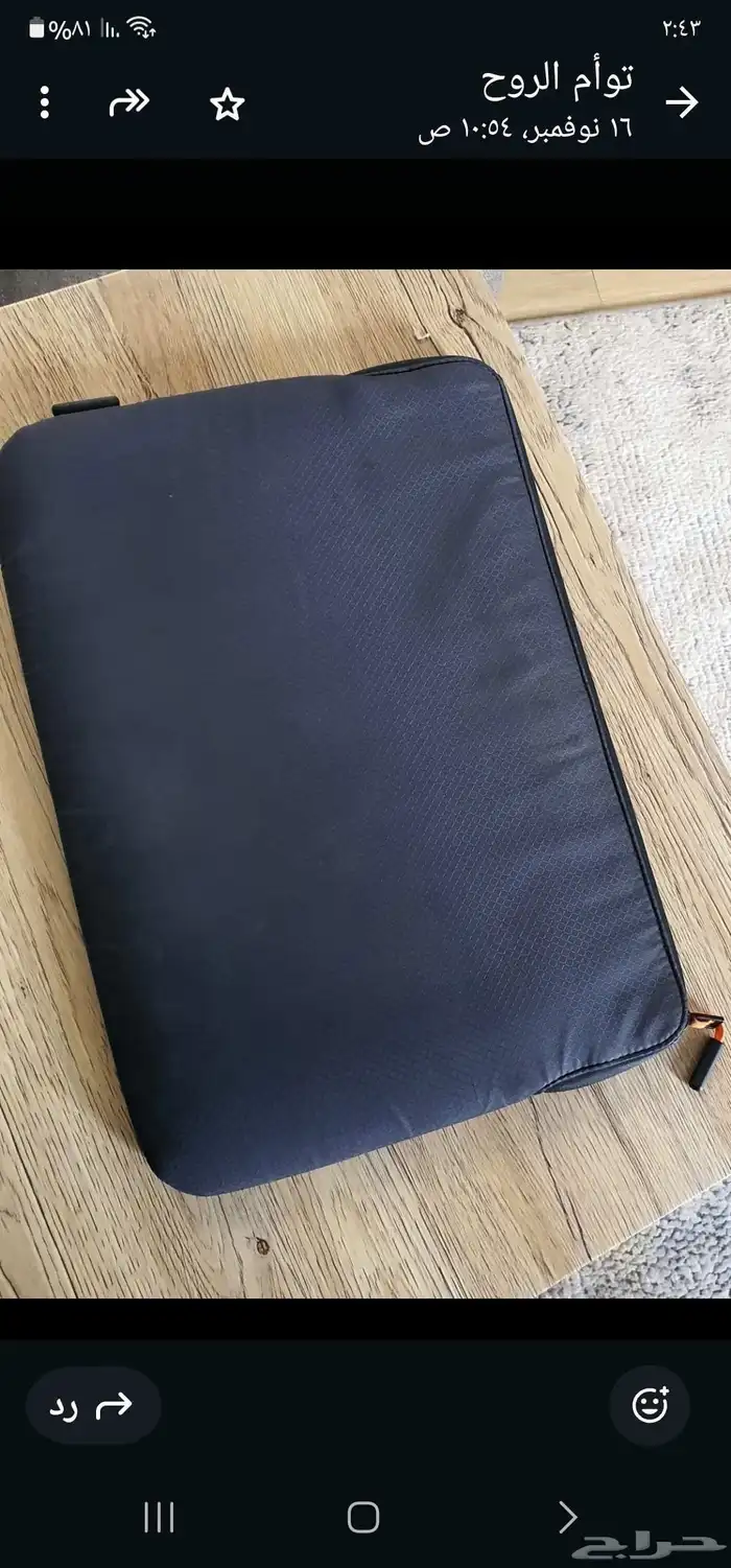 لابتبنظيف جدا 0