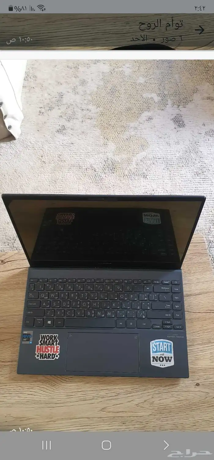 لابتبنظيف جدا 5