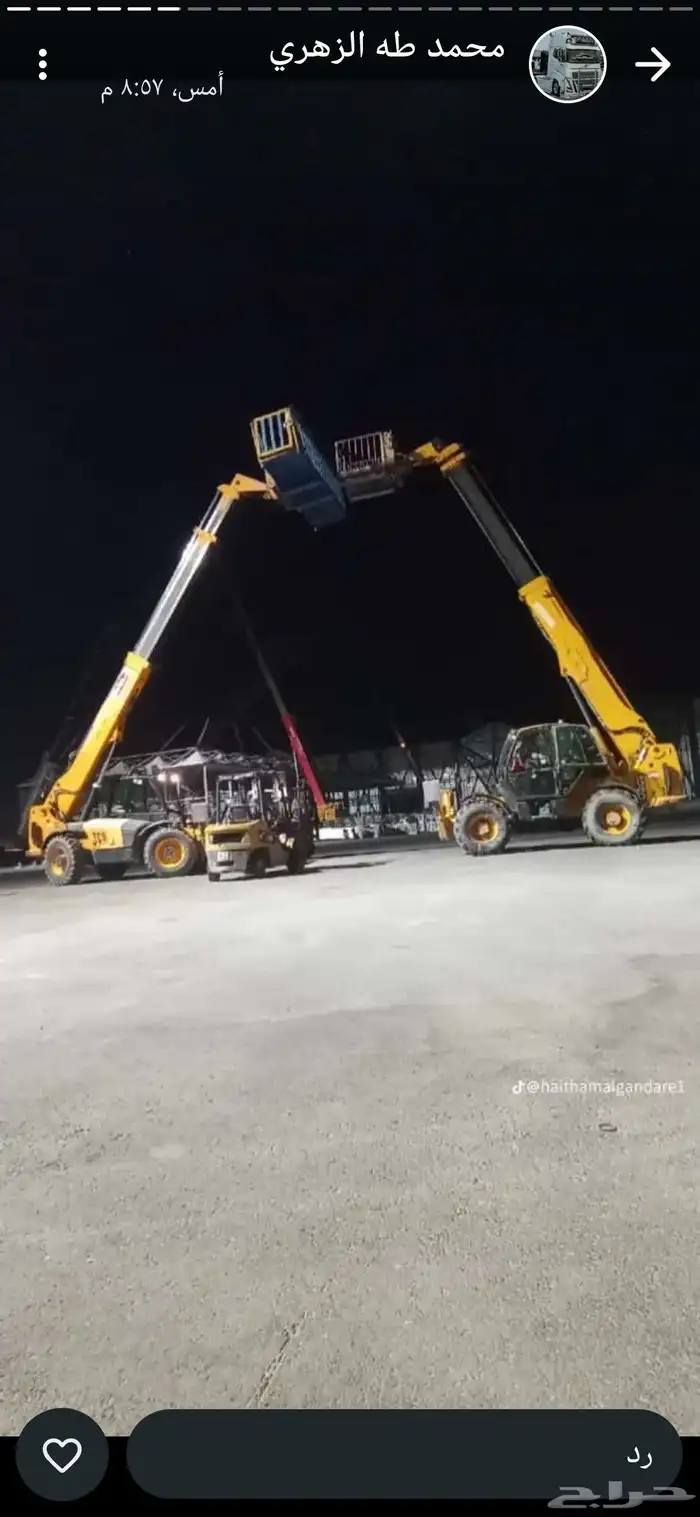 جيسبي مورلو رافعة شوكية بوبكات 3