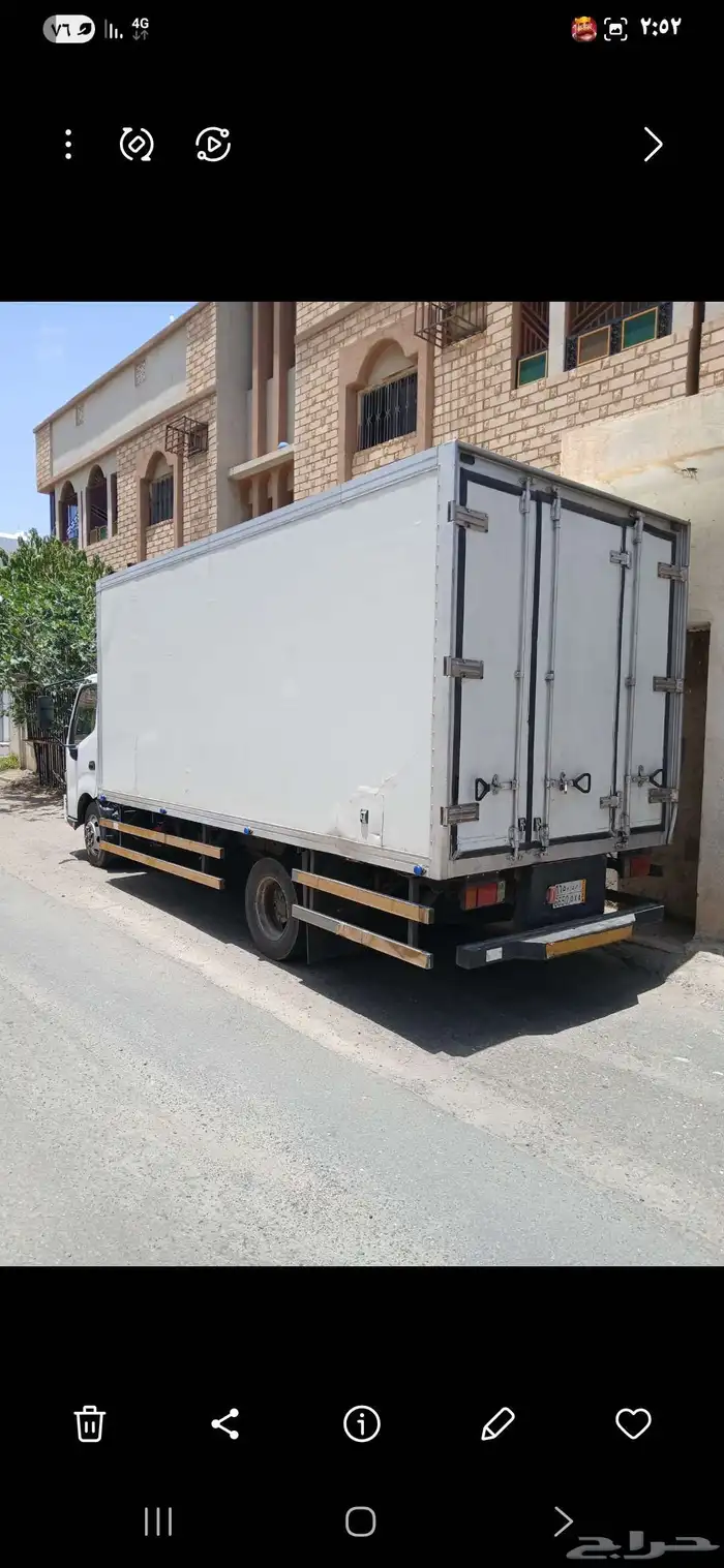 تلاجه هينو 2013 0