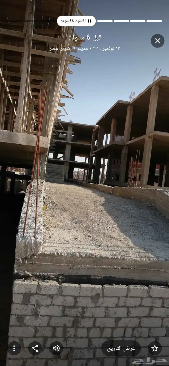 تشطيبات ديكورات مقاولات ترميمات تاسيس 0