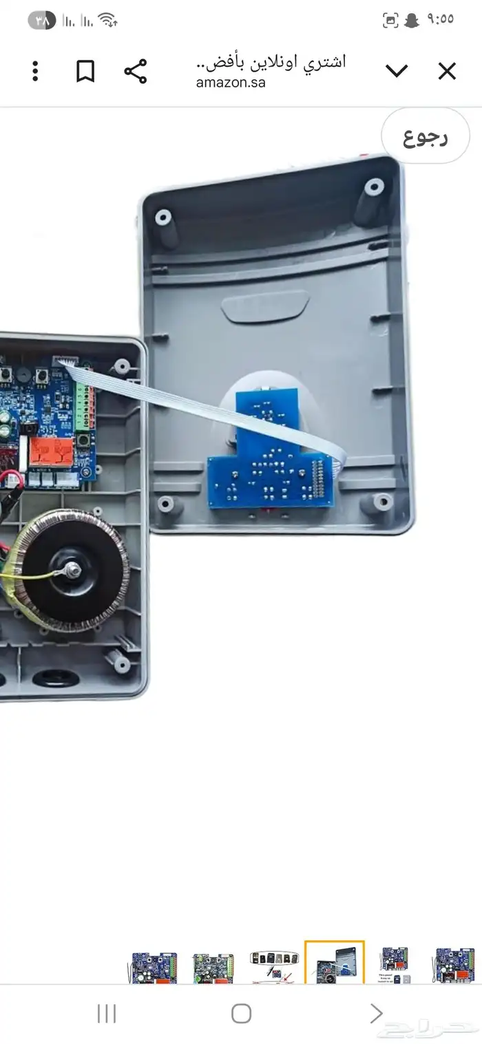 صيانه جميع كراجات الابواب الاوتوماتيكيه الموسى انفال الرائد 6