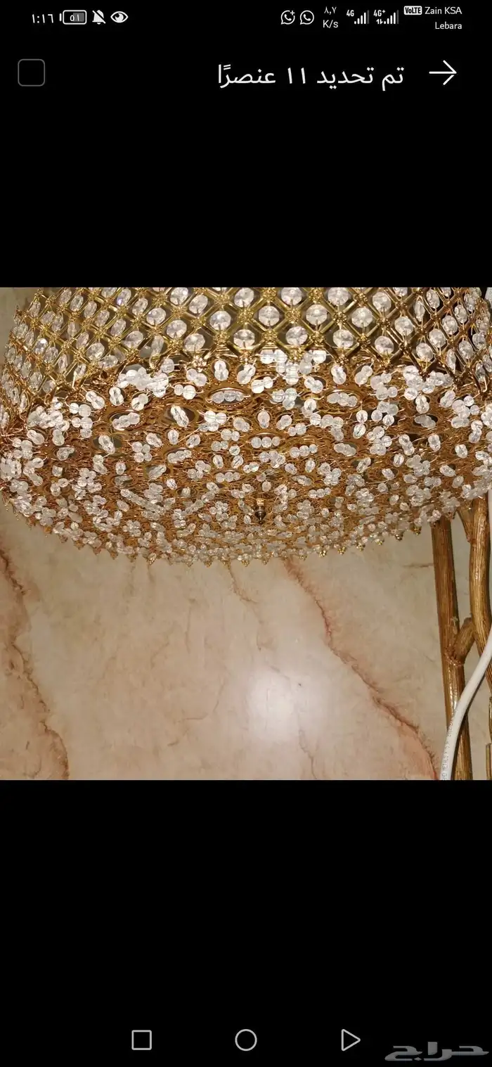 نجفة سقف ذهبي كريستال نجفات ثريا ابجوره. ديكور. كماليات. 6