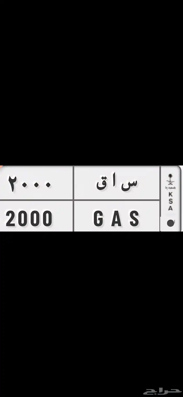 لوحة مميزة 0