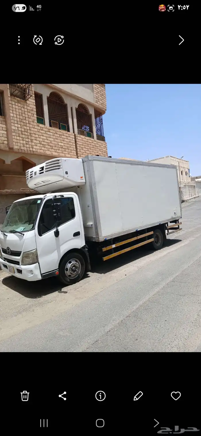 تلاجه هينو 2013 1