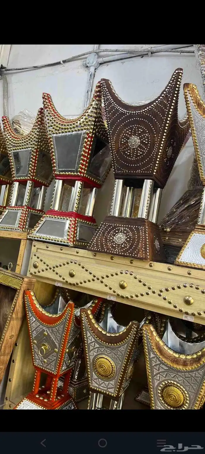 صلح مباخر حائل 0