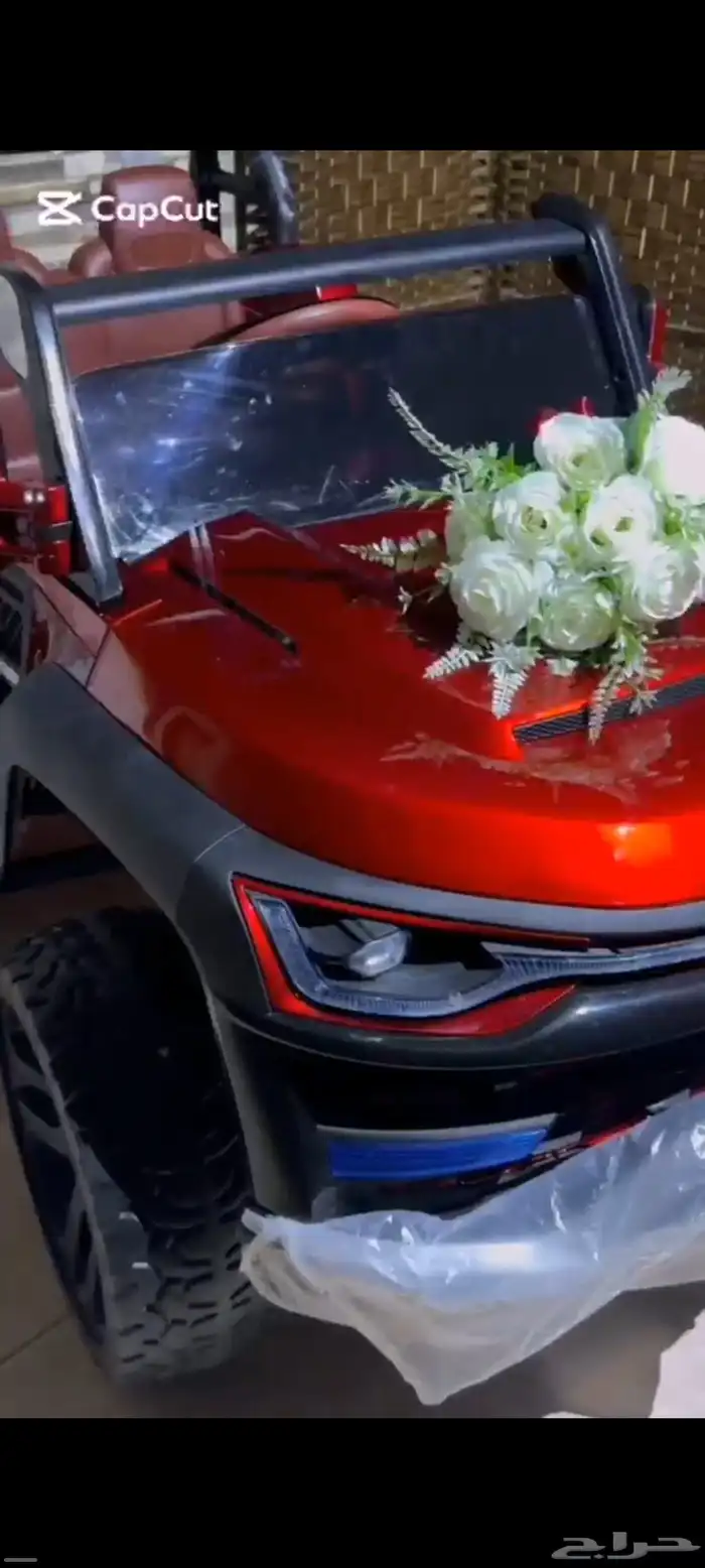 سيارات اطفال للبيع جديد 1