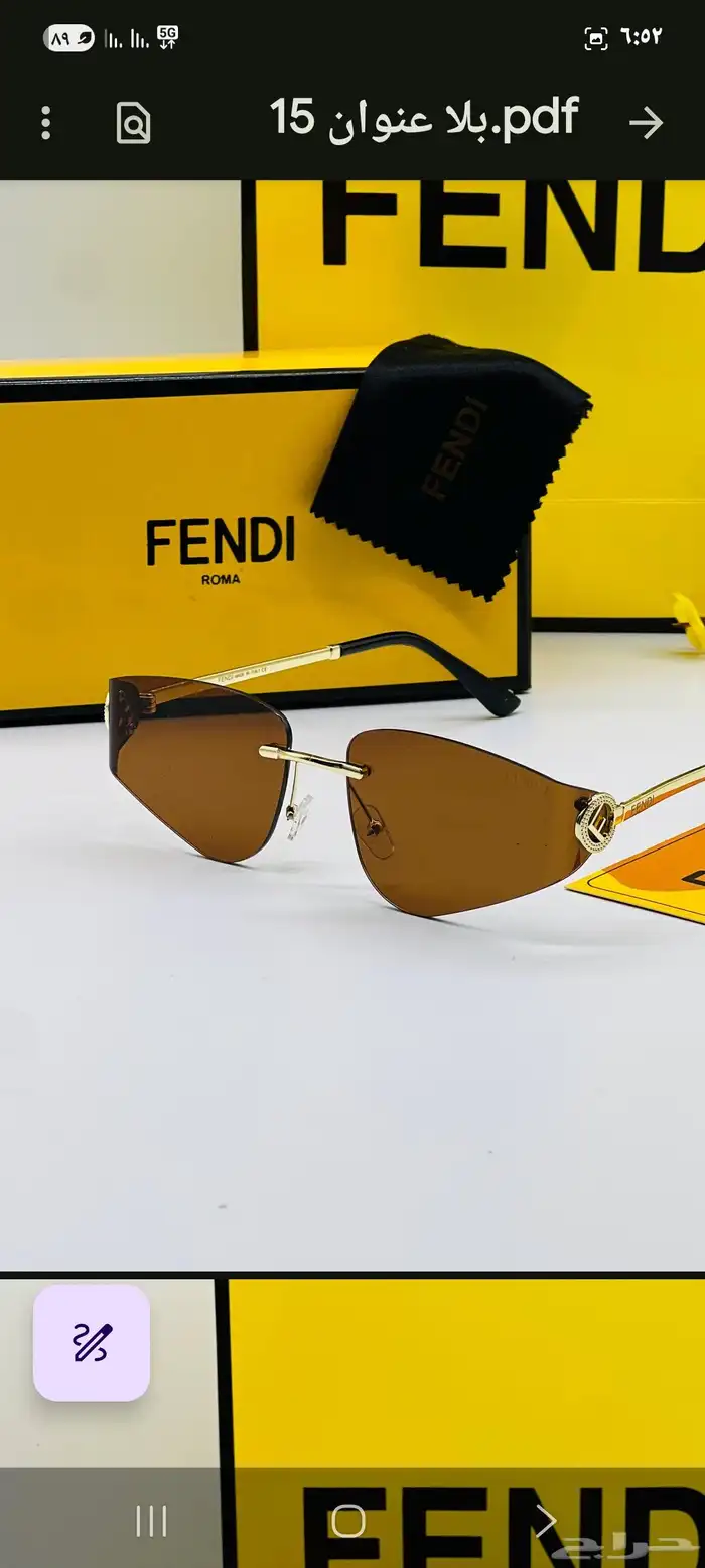 نظارات شمسية للجنسين 8