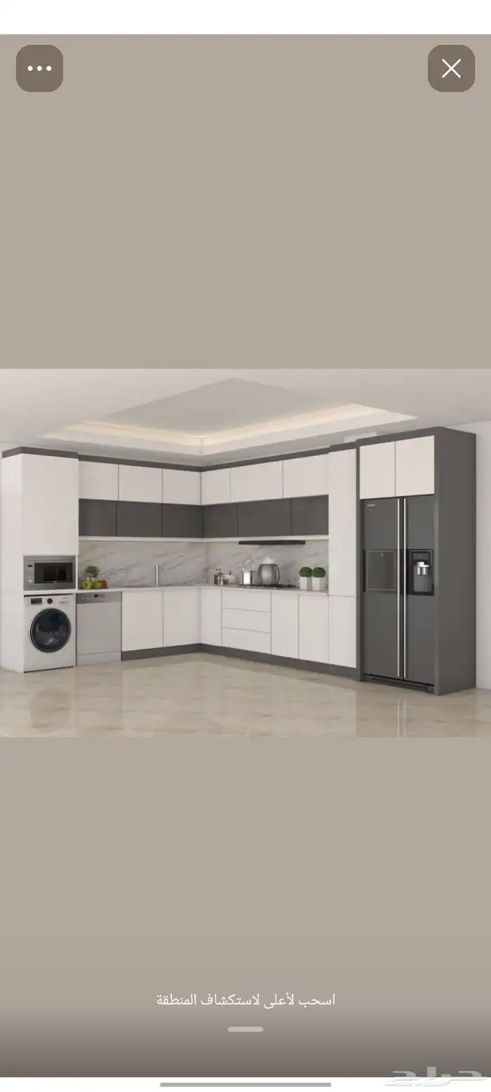 ديكورات شاشه 2