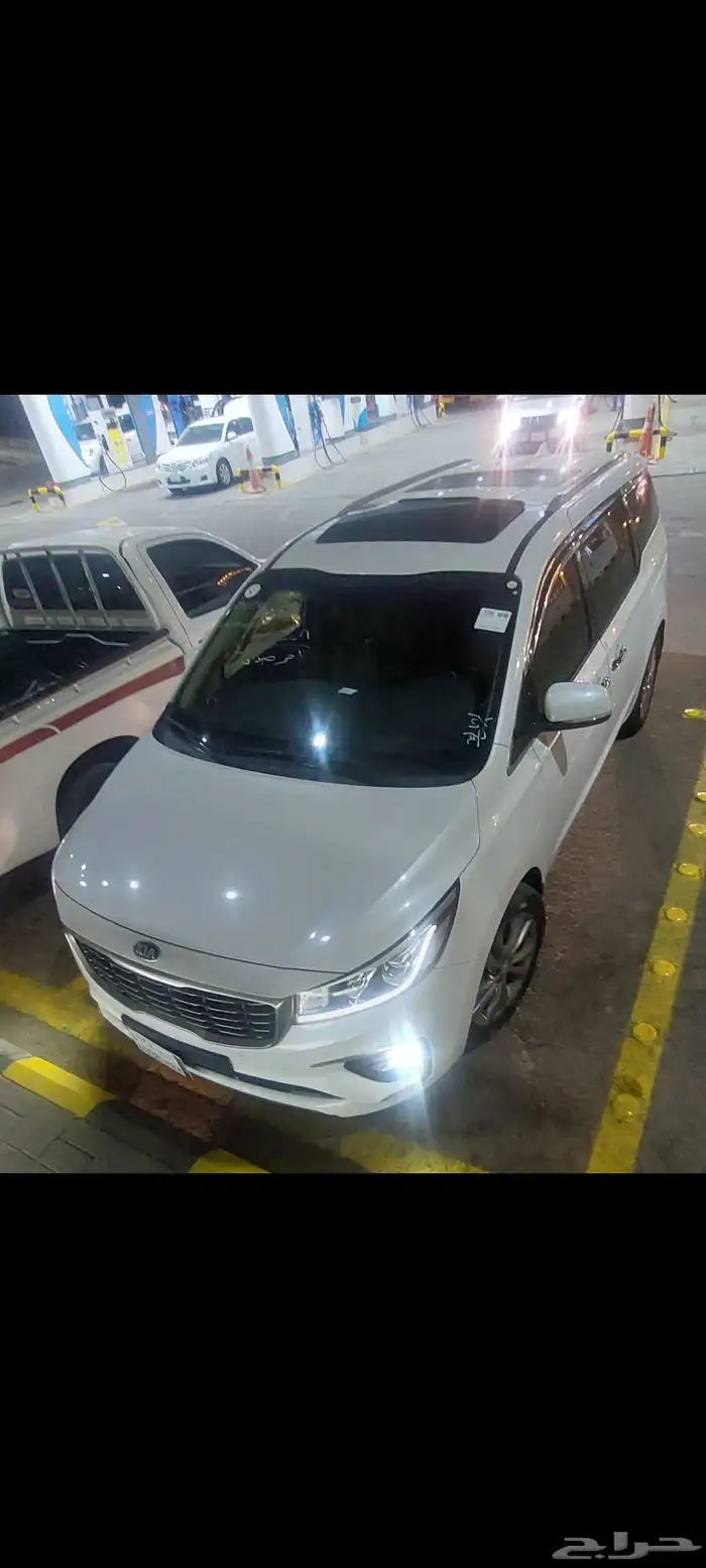 للبيع كرنفال 2020 ديزل 9