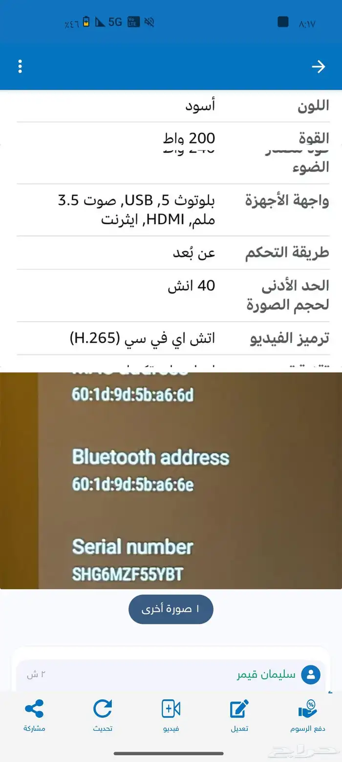 xgimi horizon pro 4k بروجكتر للبيع 1