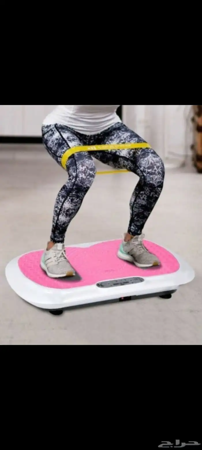 جهاز رياضي لتخفيف الوزن وتحسين الدوره الدمويه 0