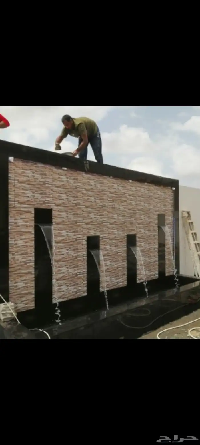 تنسيق حدائق جازان 1