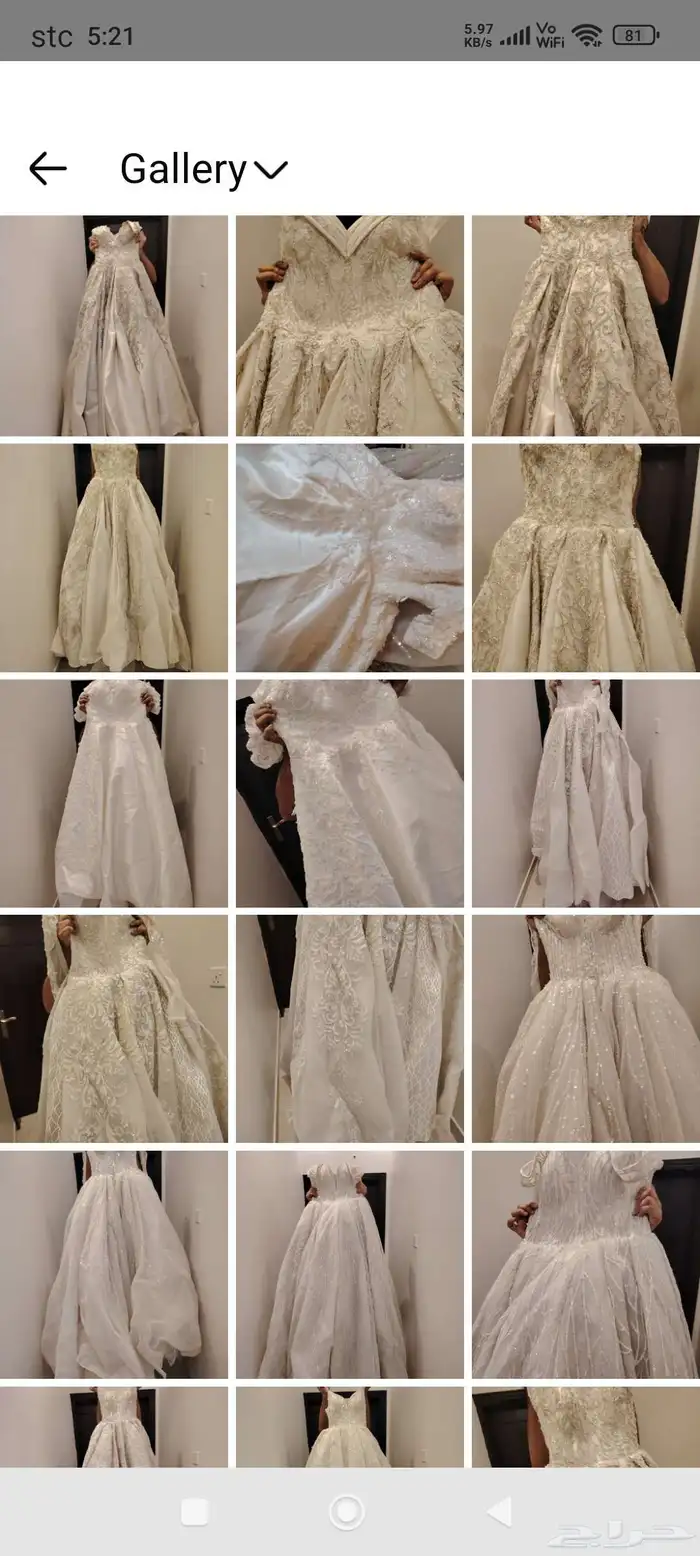 dresses for sale 0