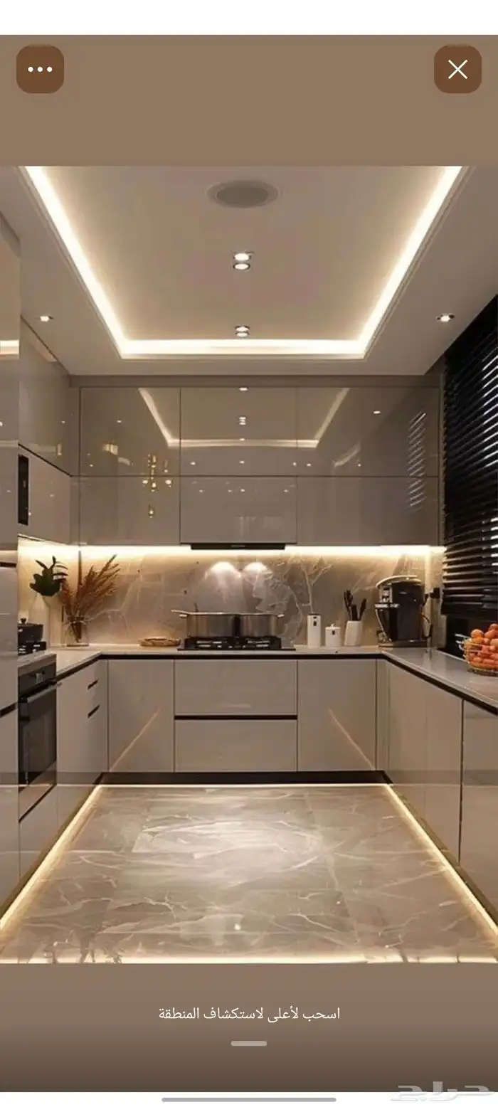 ديكورات شاشه 3