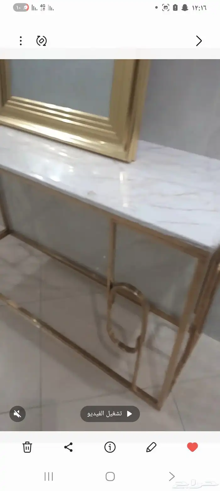 مدخل للبيع 0