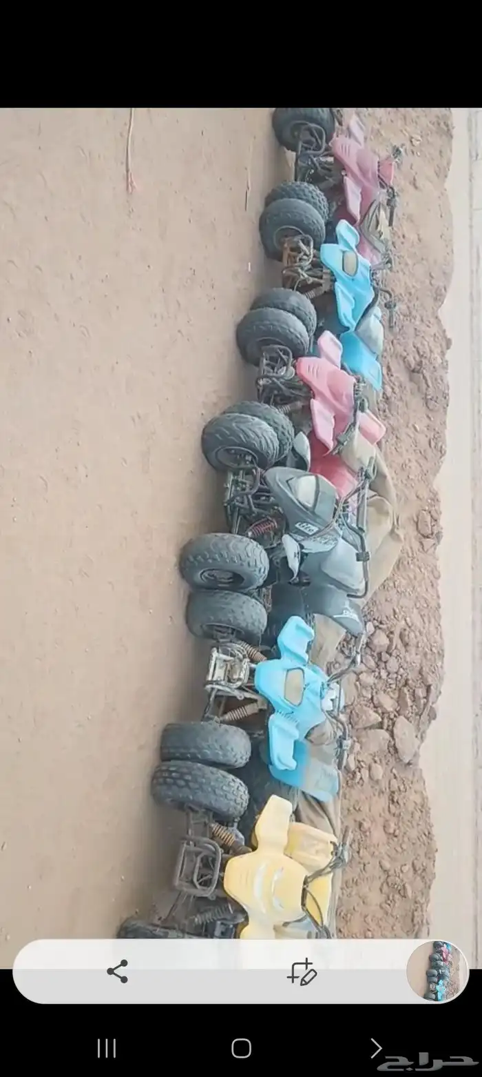 دبابات رام 0