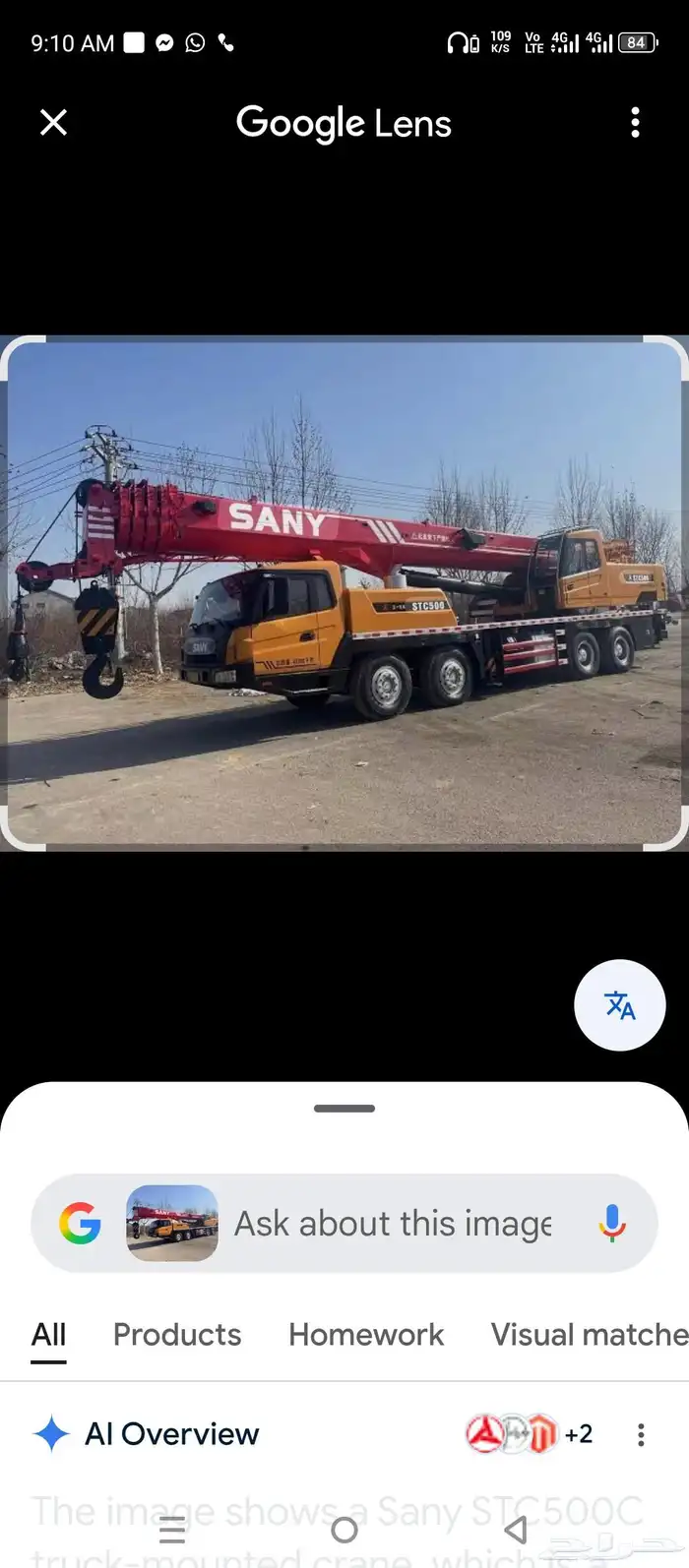 crane 50 ton 0