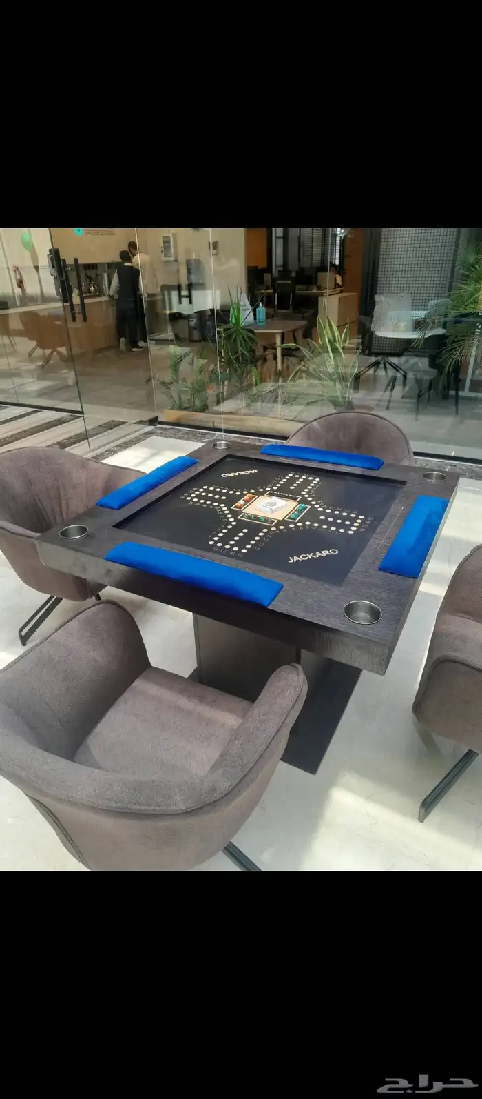 طاولة بلوت طاولة كيرم طاولة جاكرو طاولة اونو طاولة شطرنج 8