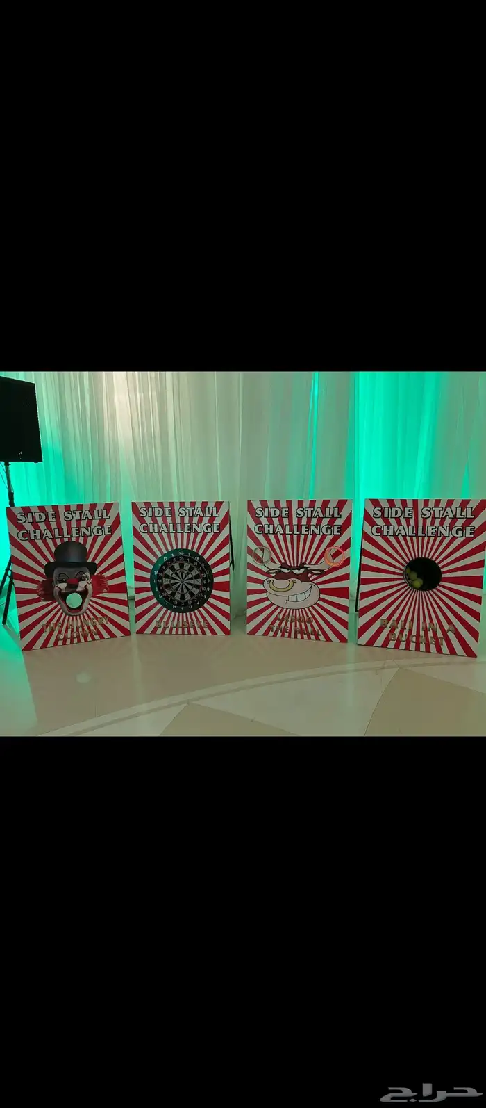 كرنفال مني كبار واطفال 4