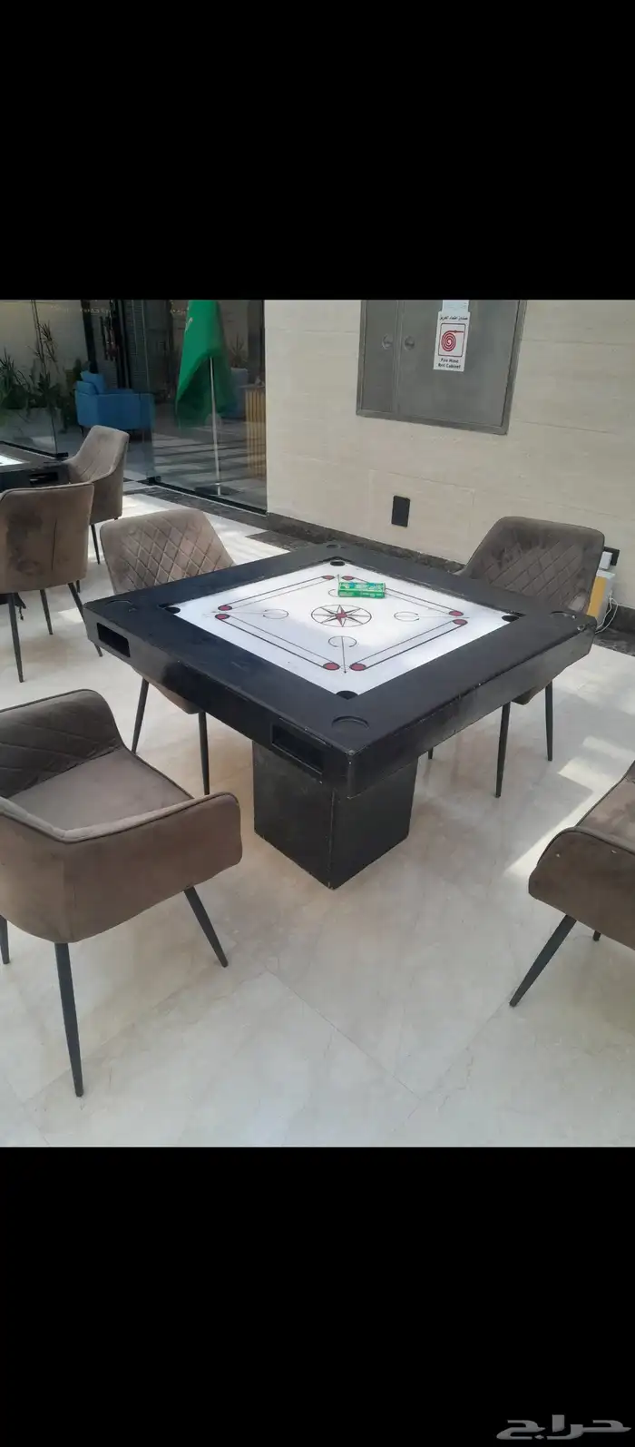 طاولة بلوت طاولة كيرم طاولة جاكرو طاولة اونو طاولة شطرنج 7