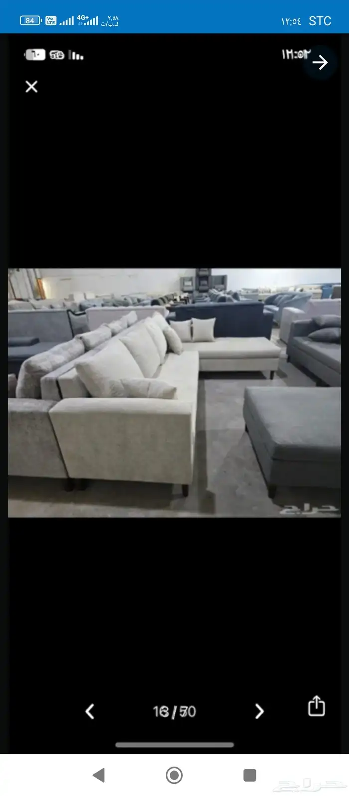 كنب جديد جاهز حرف ال و7نفر 25