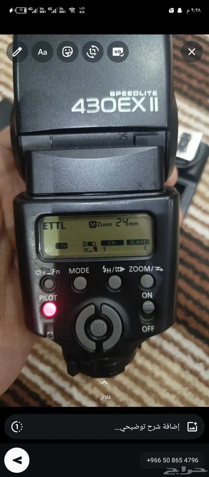 فلاش كانون 430EXII اصدار ثاني نظيف جدا موجود في الخرج ب 390 1