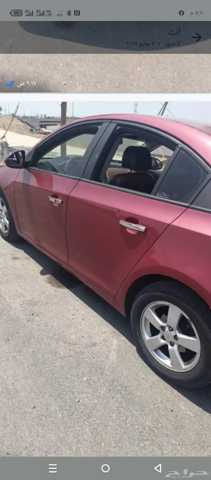 شيفروليه كروز 2012 1