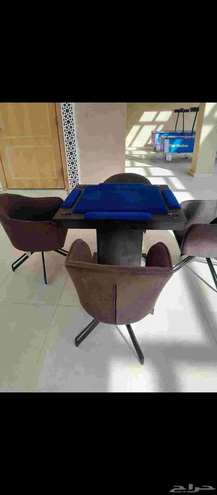 طاولة بلوت طاولة كيرم طاولة جاكرو طاولة اونو طاولة شطرنج 5