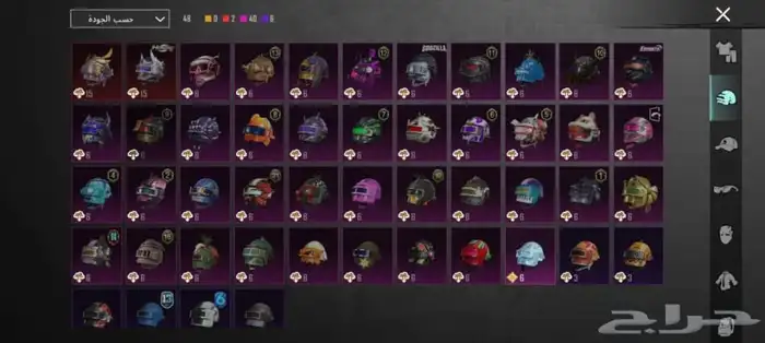 حساب ببجي سيارة لامبرجيني 8